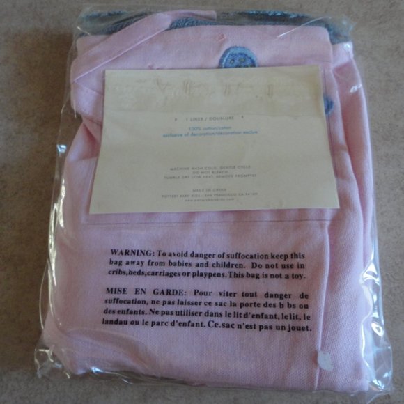 Pottery Barn Kids Sophie Basket Liner - Picture 2 of 3